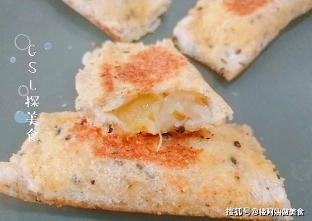做法|快手早餐的做法，7分钟搞定，香甜可口，也可当成日常小零食