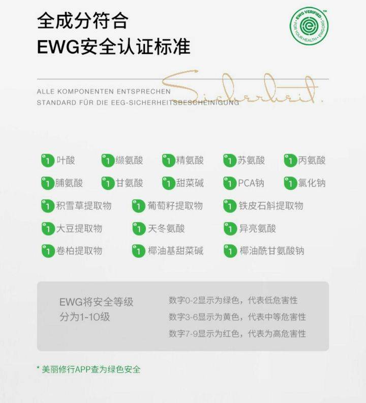 姐妹|这5款贫民级“不起眼”的洗面奶，却是学生党的最爱，好用不贵