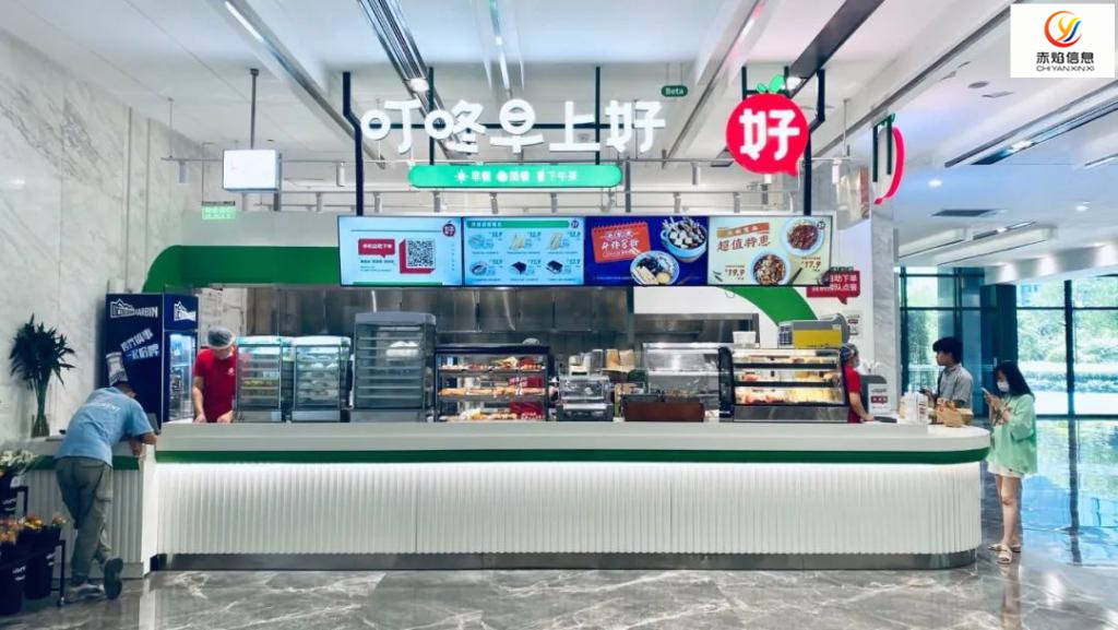 写字楼|叮咚买菜又搞小动作！上海开三家“早餐店”，试水社区团购新业态