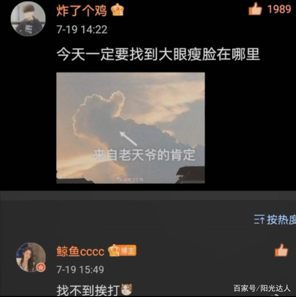 aa98b5215b964b92b55d165278dbba17.jpeg