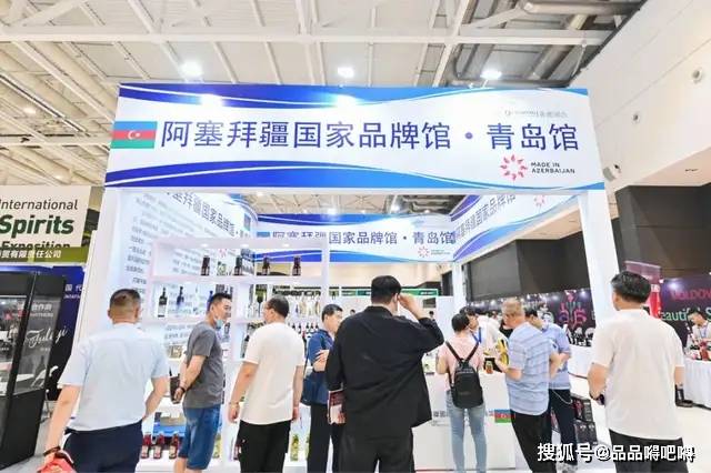 全球|2021青岛国际葡萄酒博览会圆满闭幕！共享全球佳酿，我们明年再见