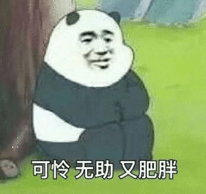 一吃就睡对胃好不好