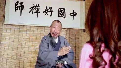 角色|一代捉鬼大师的传奇人生！23岁成名72岁逝世，成龙洪金宝为其送行！