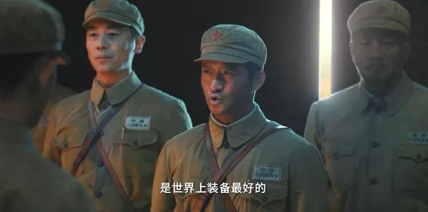 因为|《长津湖》火速定档！今夏在大银幕上感受抗美援朝的最强一战