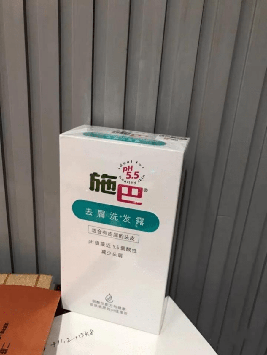 品牌|“A到爆”的品牌洗发水大盘点，孕期用过她们，头发竟然好到飞起