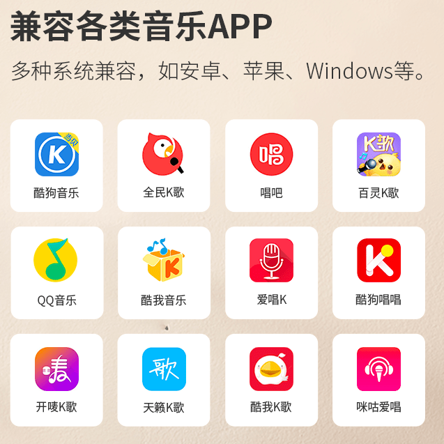 电视盒子怎么K歌?当贝家庭KTV音响套装助力客厅K歌