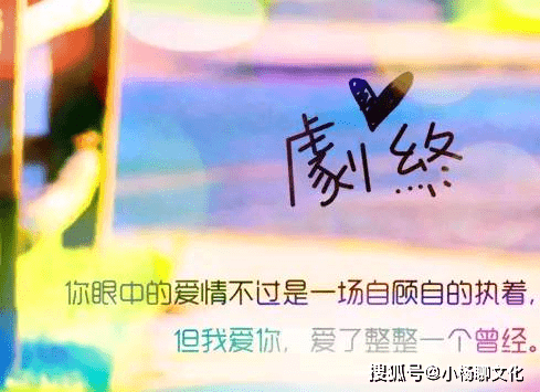 原創一個人失望到極致的說說深夜勿看容易流淚