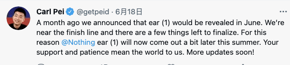 主动|裴宇用了十分钟发布了预热了大半年的 Nothing Ear1，有看头，有来头！