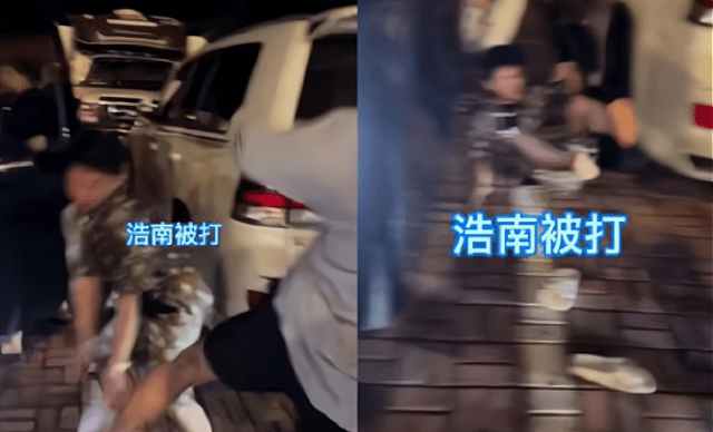 活动|网红浩南紧急开播，澄清“活动现场挨打”事件，态度发生明显改变！