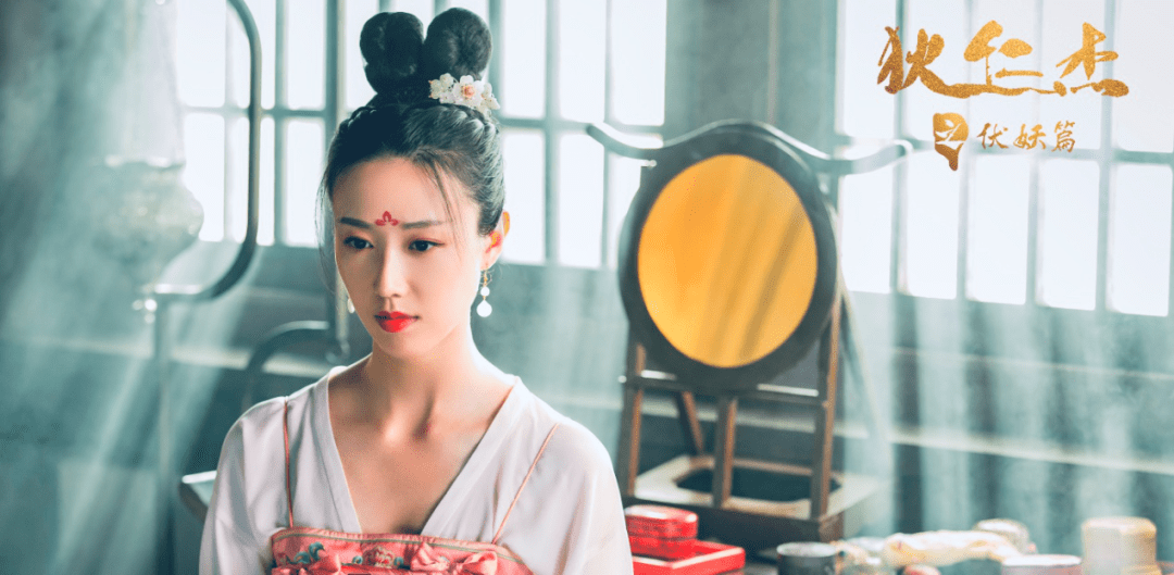 生活|获奖电影《狄仁杰之伏妖篇》于6.15日已上映