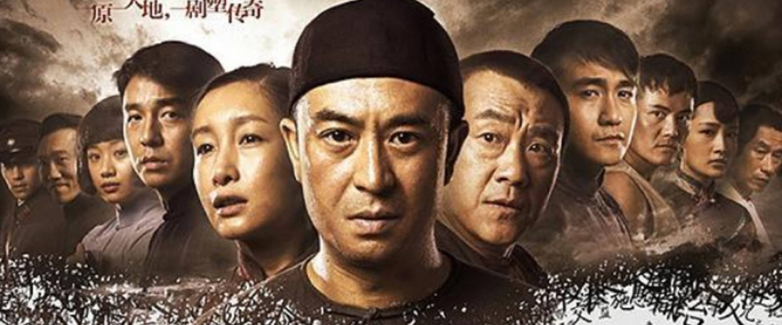 于和伟|于和伟新剧要播了,合作国产剧大满贯视后,看到播出时间我想哭