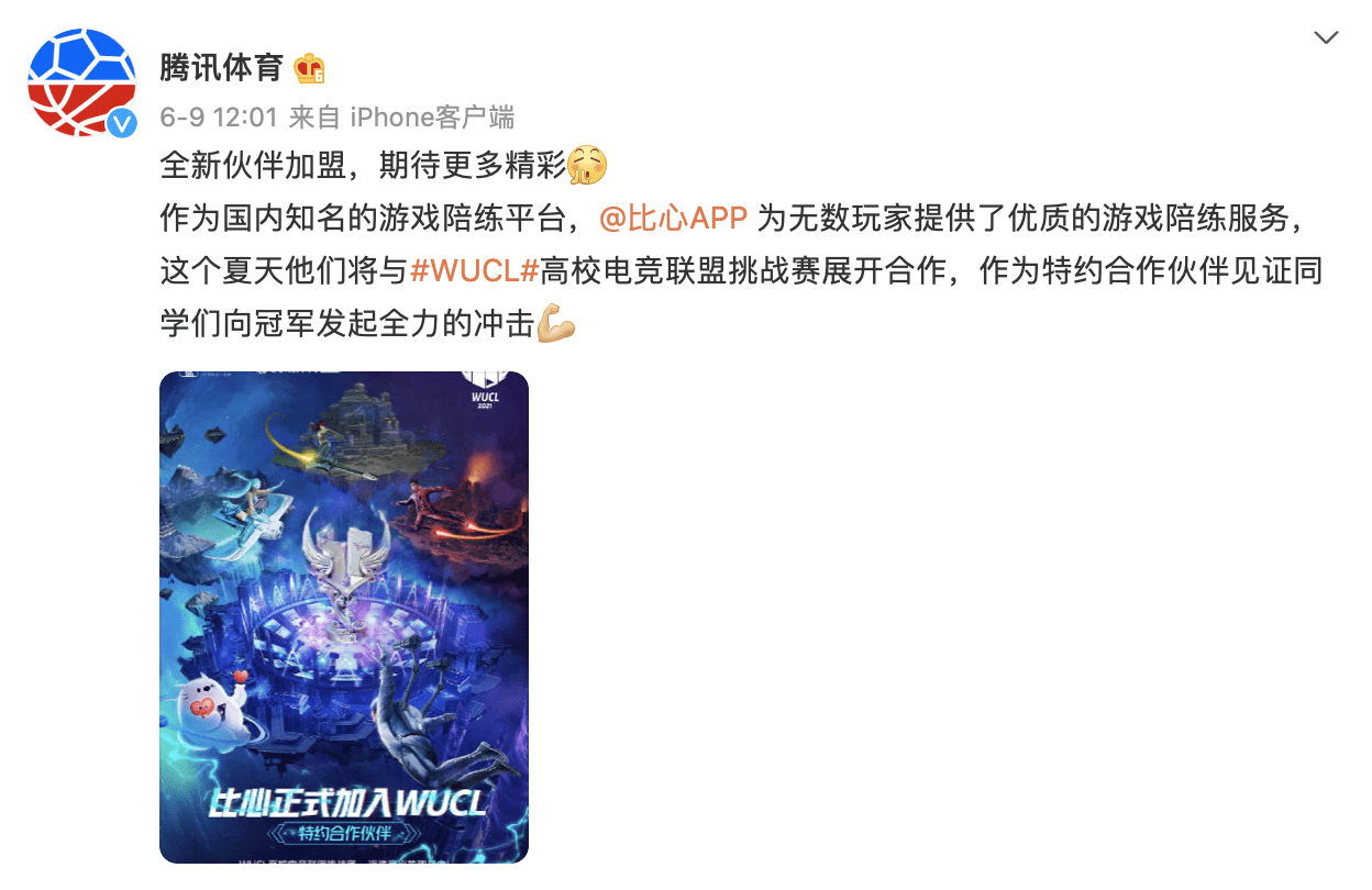 1c6cc9c62d8640c49ffe04ba53db4116.png