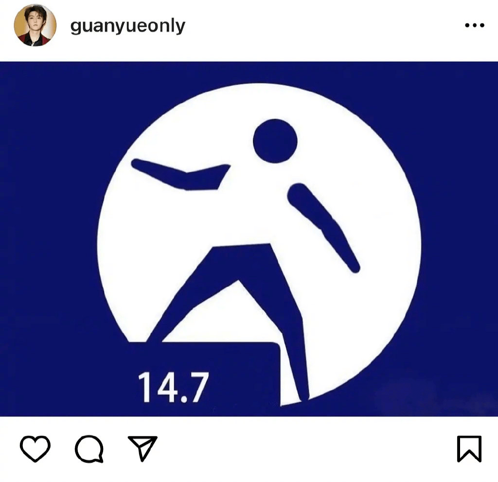 觉得评审结果有些说不过去了,还配上了自己的三张表情包,生动表达了