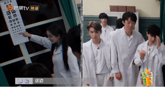 rap|《密逃3》民国医院来袭，全员化身实习医生，用rap背病例嗨翻全场