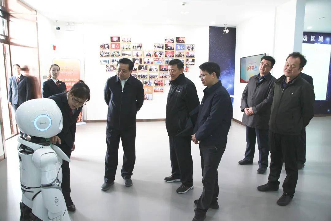 智能化|额尔古纳市检察院荣获智慧检务十大创新案例