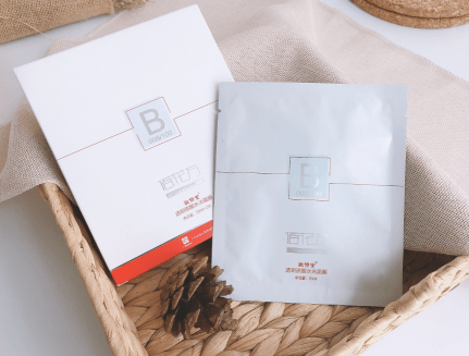 紫外线|佰花方：去海边晒成黑炭脸了，做好晒后修护就能白回来！