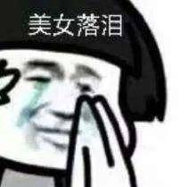薄荷|别再穿黑白灰!今年爆火的“初恋色”太甜了!