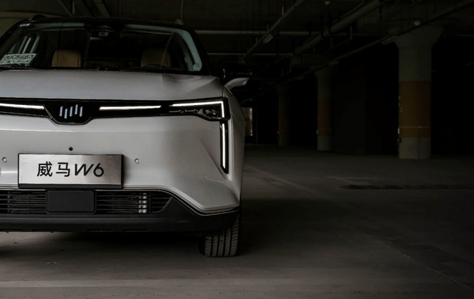 跨界营业威马w6的负一屏小心机
