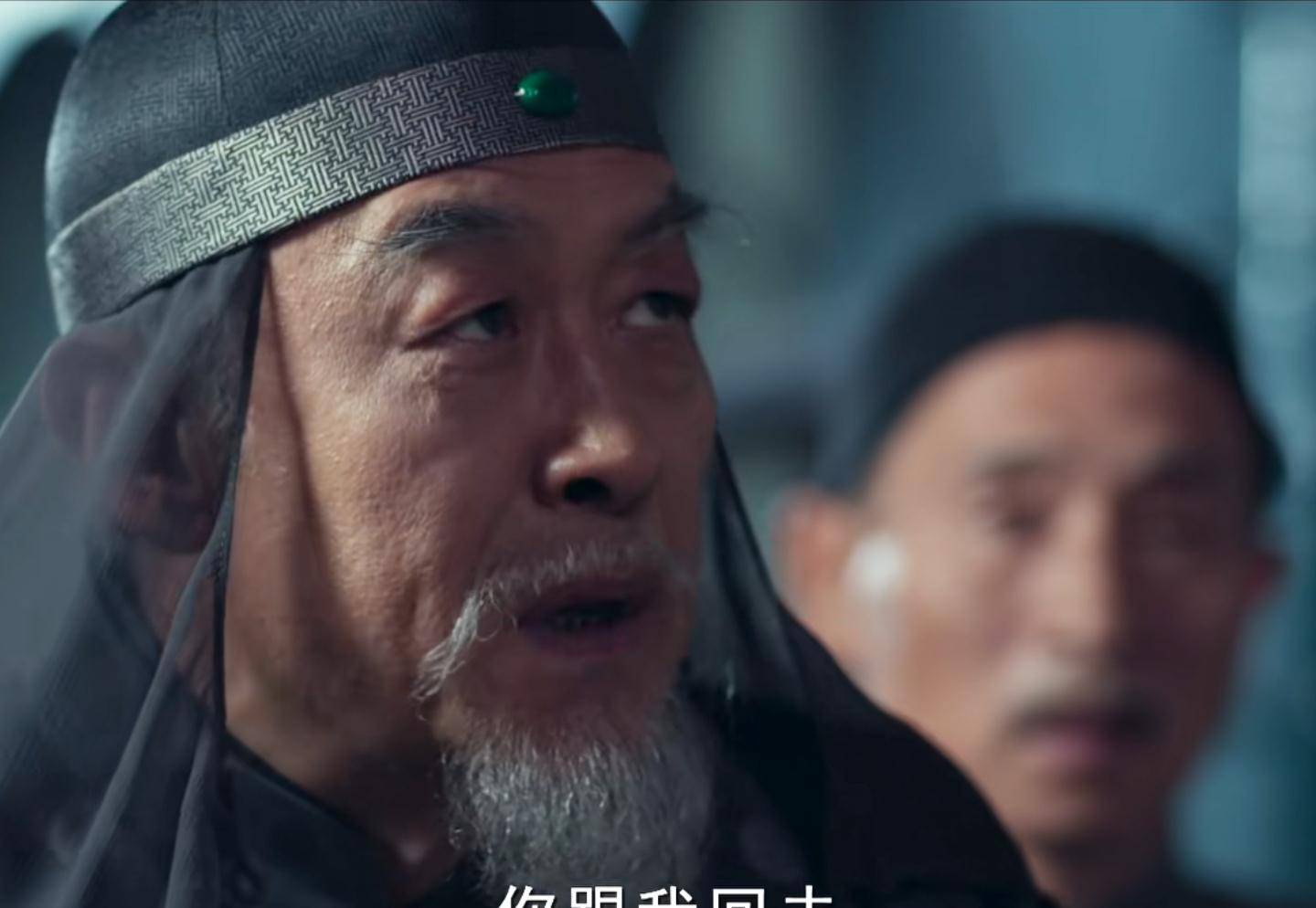 许一城|《古董局中局3》沈族长揭晓千年秘密，王老板与五脉关系复杂！