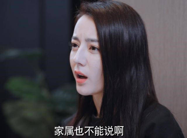 因为|十年后，于途为什么会喜欢上乔晶晶？看这几个细节就知道了