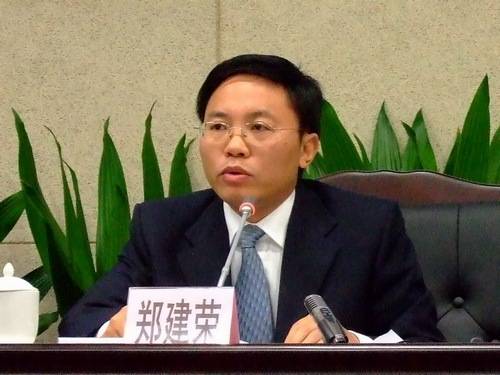 广东省商务厅原厅长郑建荣严重违纪违法被党内撤职