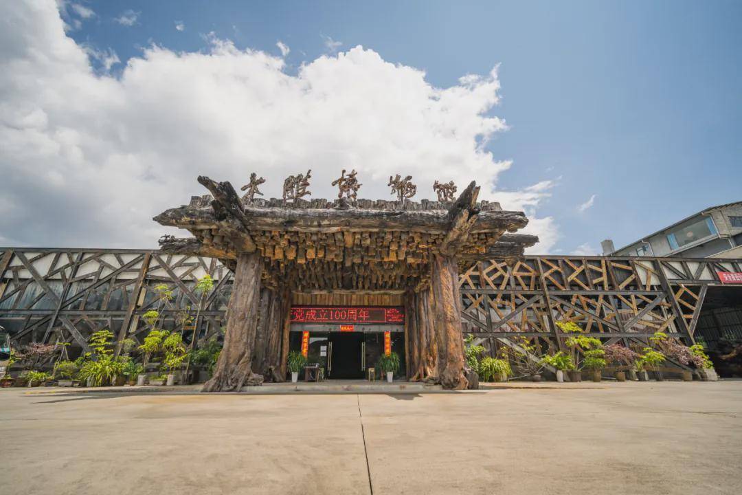 文化|腾冲边合区企业风采丨艺缘根艺：以匠人之心，雕琢文化之根