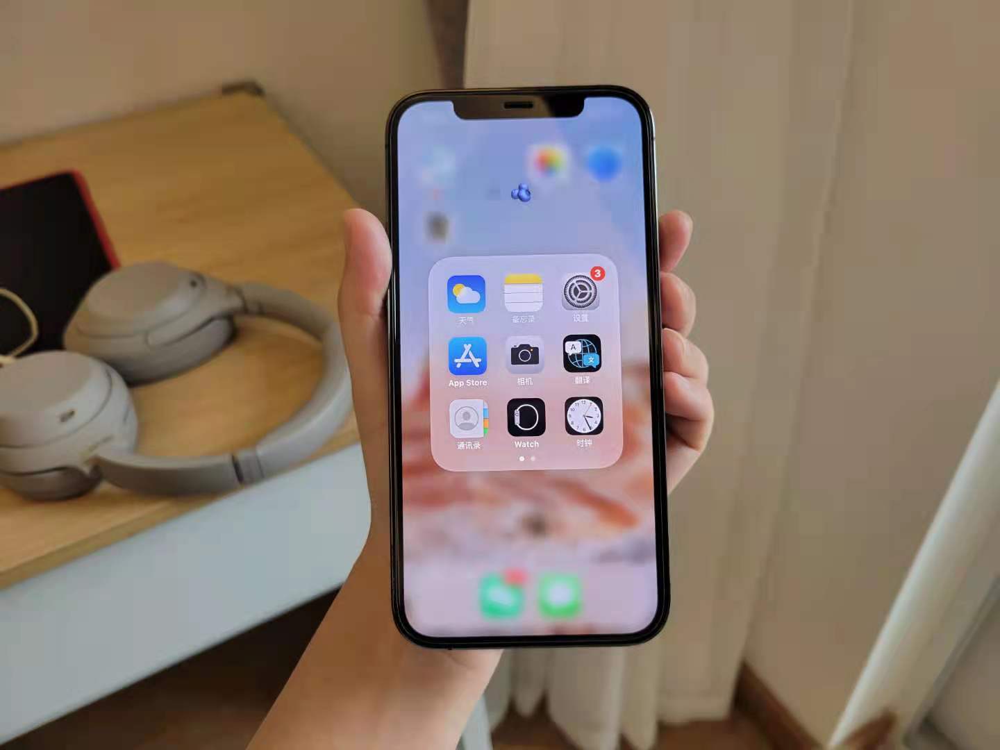 用户|iOS14.7.1深度使用三天后，12Pro用户说几点不一样体验