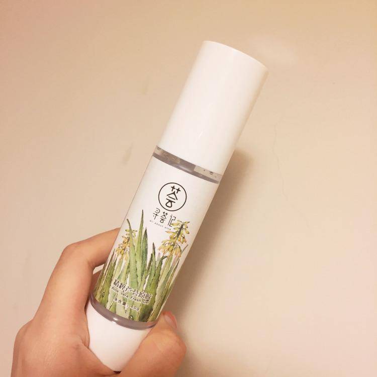 国货|别再傻傻用大牌了！这些国货护肤品完爆大牌，不做吃土girl！