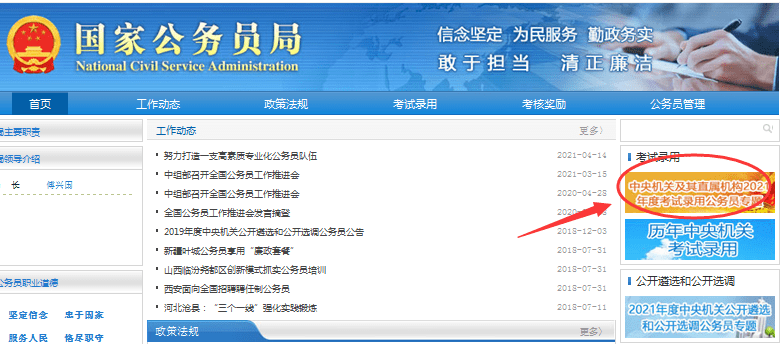 ddf5d571ab224087a5b2423ece044257.png