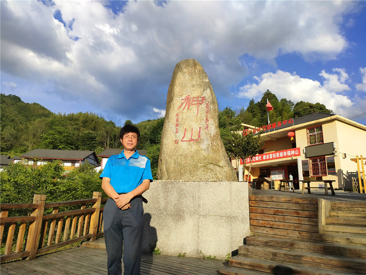 浩浩千古民族魂拜谒吉安市青原区富田镇文天祥陵园散记