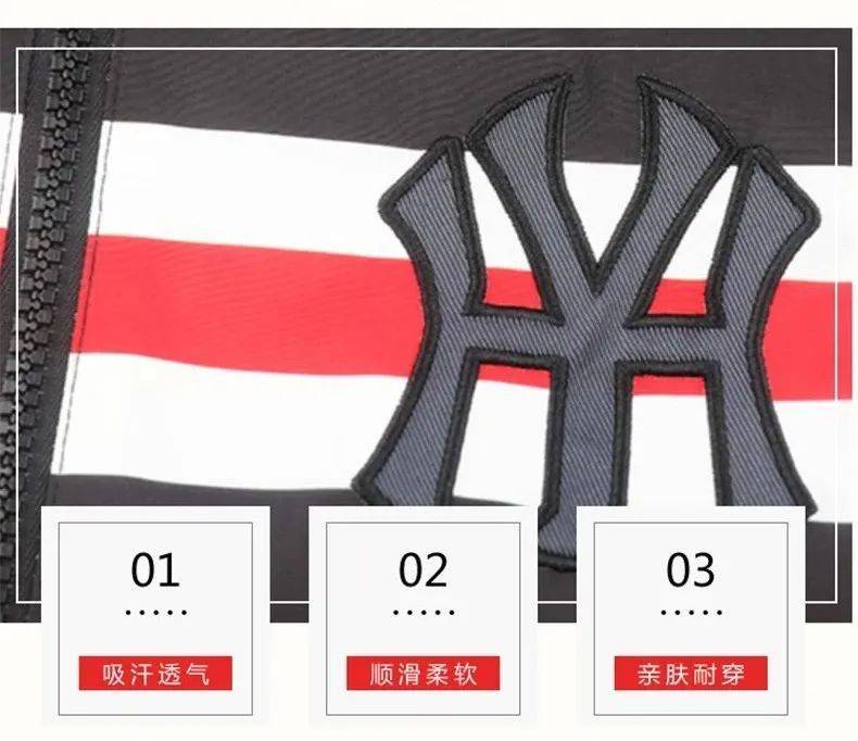美图|康衣儿 ? 2021 AUTUMN | 休闲夹克外套