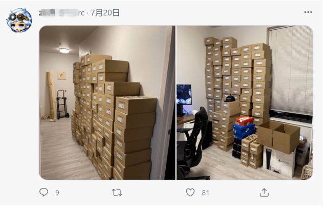 中国地区|突袭内幕！推特华人网友一台电脑抢走100多双＂倒勾AJ1＂，轻松赚走140万？？