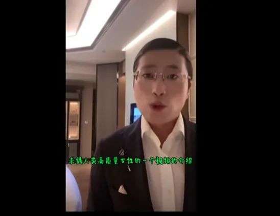 网友|人类高质量男性怎么就火了？为什么全网都在模仿他？