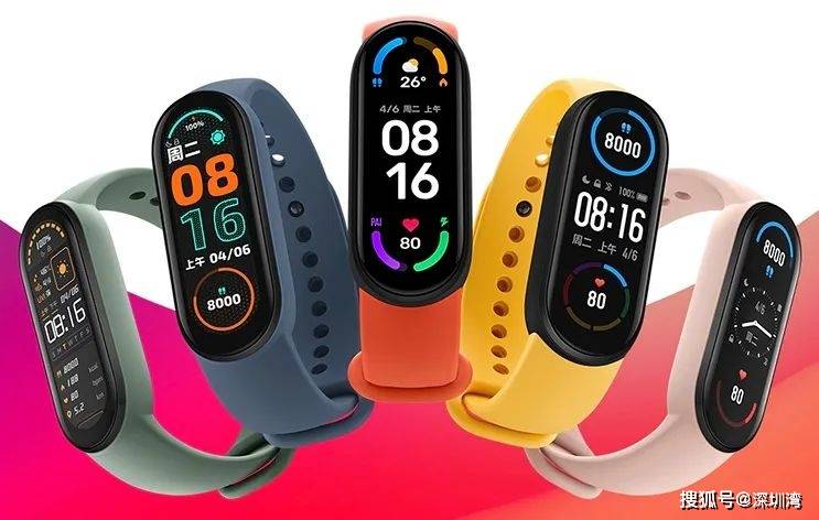 Amazfit|小米手环 X 想做内卷之王
