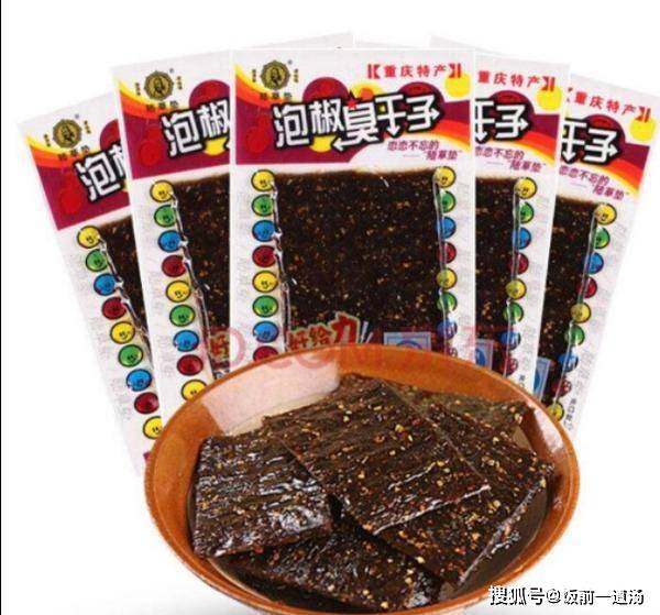泡泡糖|盘点九零后的五大封神零食，致九零后逝去的青春，愿归来仍是少年