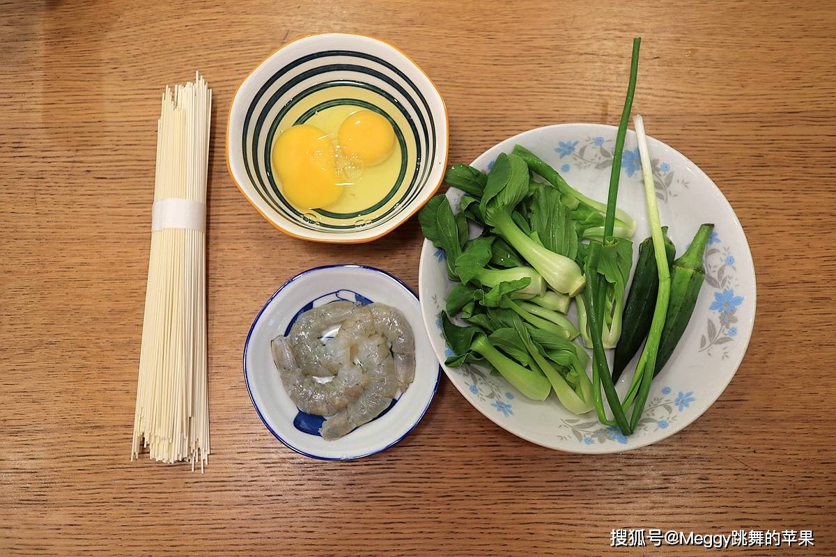 美食|拒绝高油高盐外卖餐，10分钟营养早餐在家做，精致美味可以有