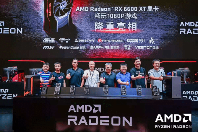 产品|AMD Radeon RX 6600 XT新品显卡首秀