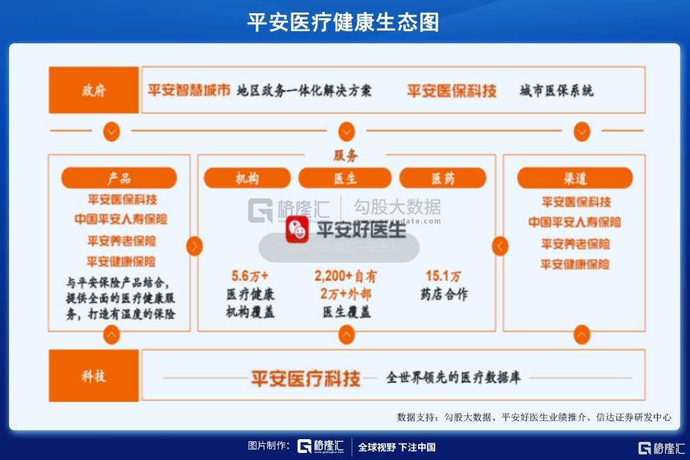 4f235cb3e3b24fa58b1984440d0d0eff.png