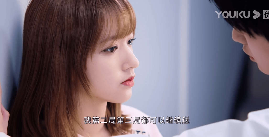 张凌赫|连cos都不如,现在修仙都这么穷吗?让你脱俗不是让你入俗呀