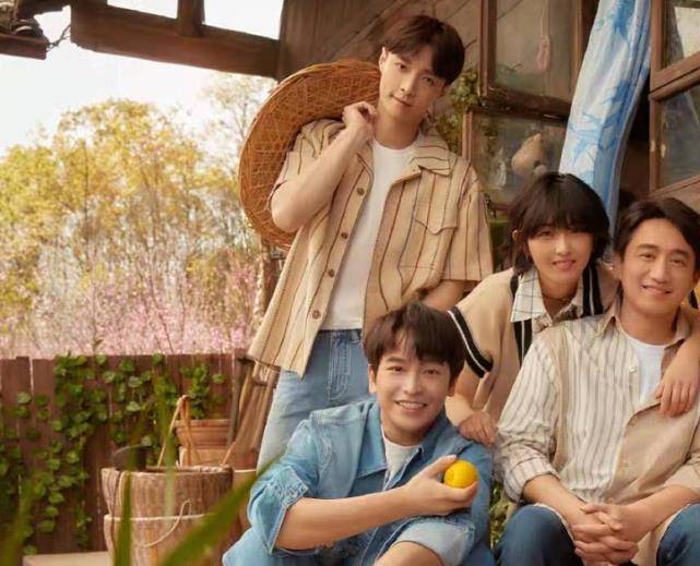 官宣|《向往5》放出三兄妹官宣照，张子枫占据中心位，张艺兴放不开！