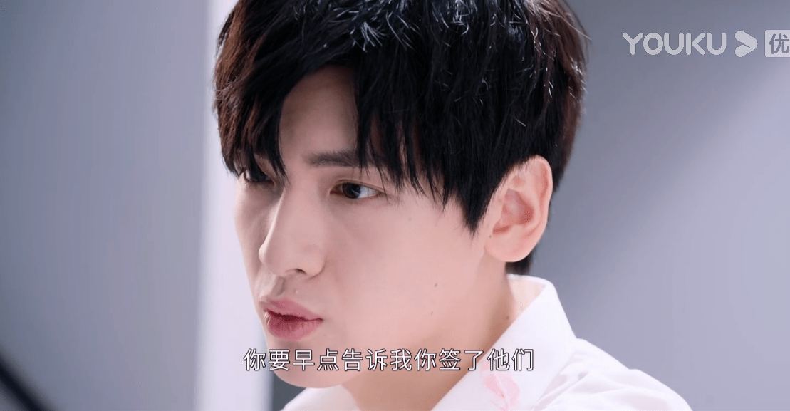 张凌赫|连cos都不如,现在修仙都这么穷吗?让你脱俗不是让你入俗呀