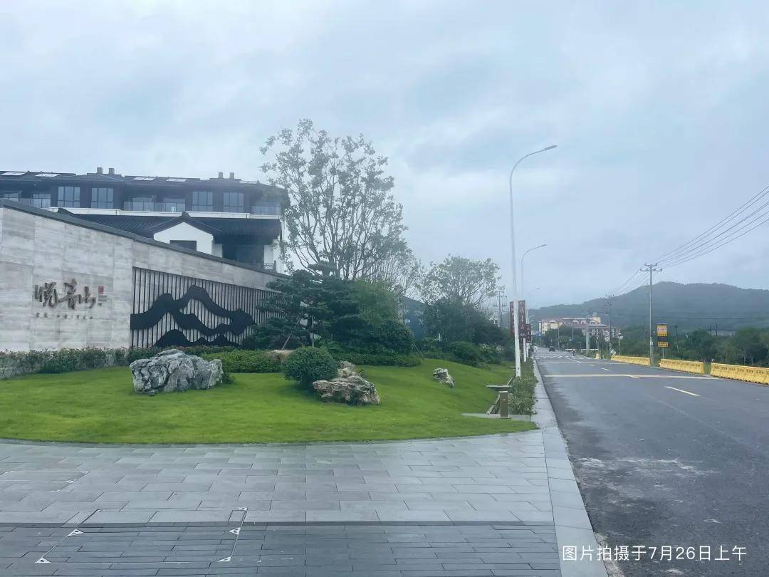 国骅悦青山守卫家园平安抗击台风烟花我们一直在