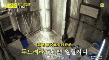 老大哥|史上最烧钱综艺,恐怖密室让人心惊胆战,明星居然还纷纷来求虐