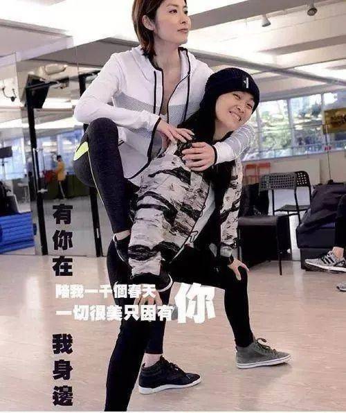 陈慧琳 小亲亲_陈慧琳出道20多年零绯闻 香港乐坛最后一位天后 狗仔队拍不到的艺人