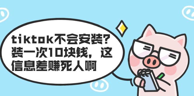 a44f5f7d1aa24b0c9267b7150e35836a.png