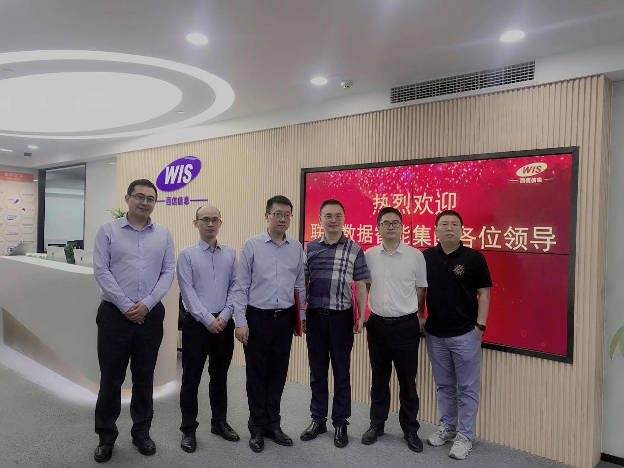 总经理陶王豹,联想数据智能业务集团副总裁,解决方案中心总经理张秋生