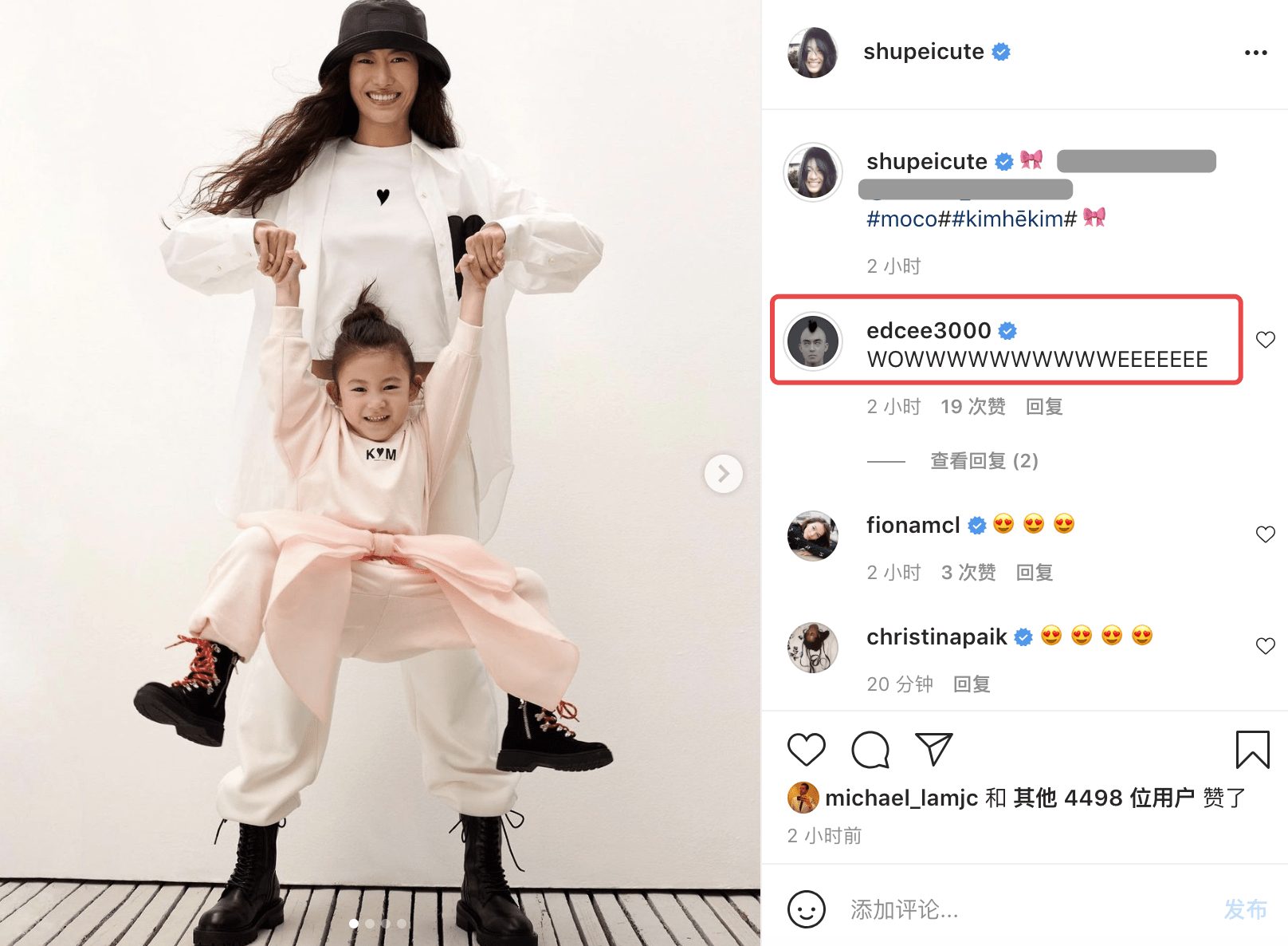 Alaia|秦舒培母女拍广告，Alaia活泼灵动拍摄专业，高颜值被赞像陈冠希