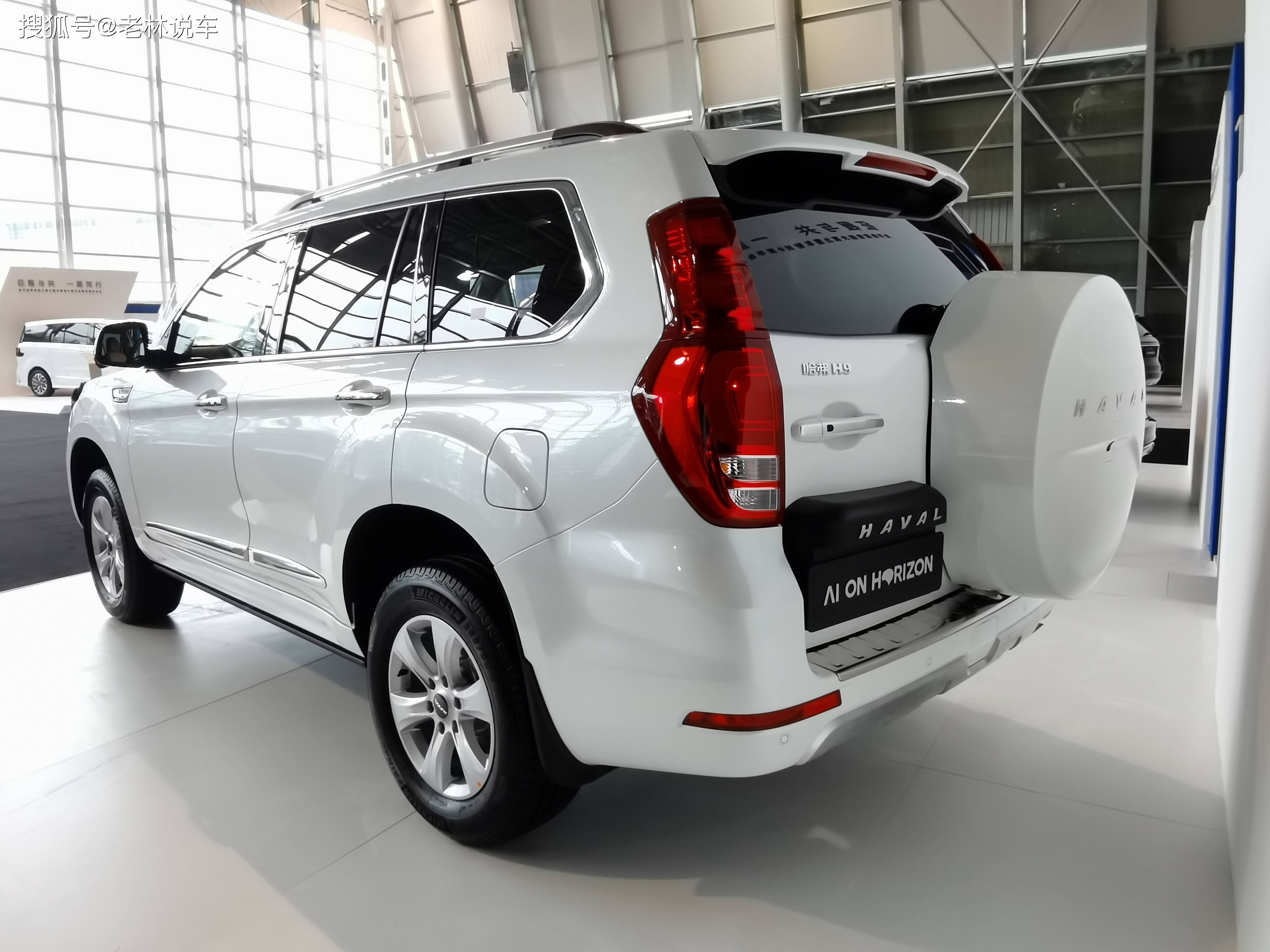 全新哈弗h9实车曝光外观更霸气内饰更精致爆款稳了