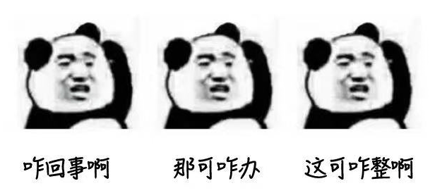 小孩|孩子身体浮肿，尿中有泡，元凶竟然是它？