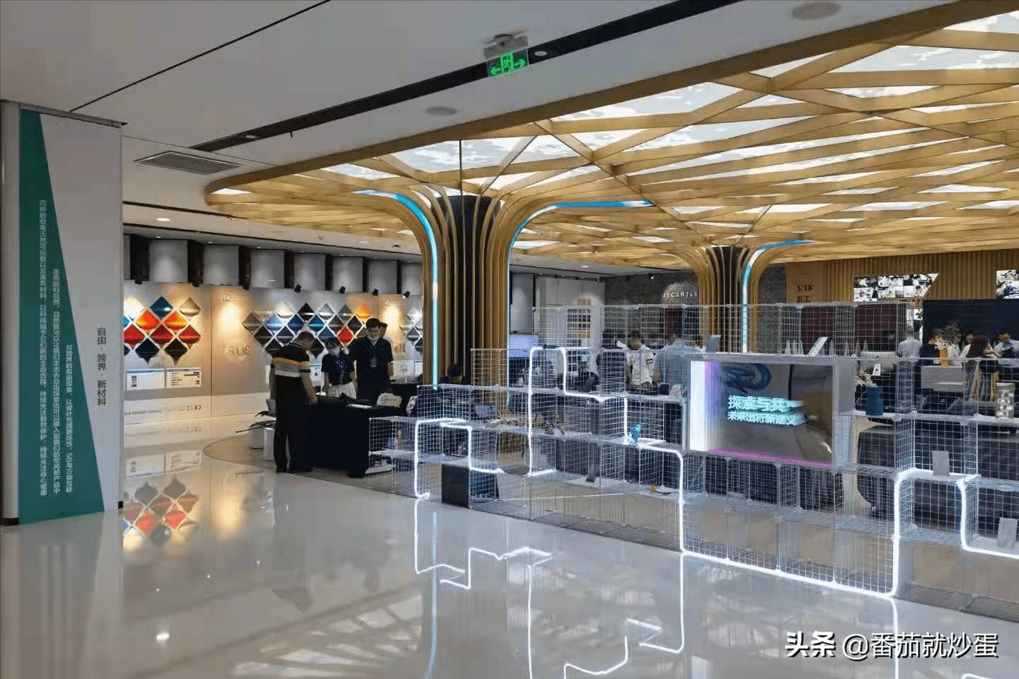 吉利汽车探索与共设计中心活动开幕